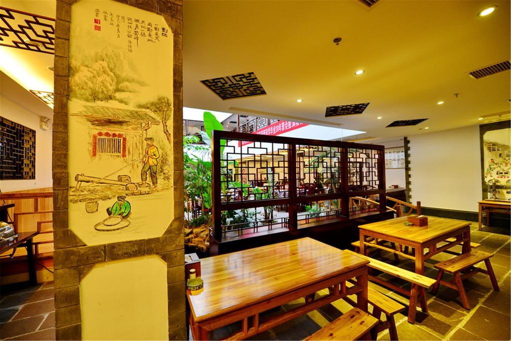 Guanshanyue Honeymoon Mansion Zhangjiajie Zewnętrze zdjęcie