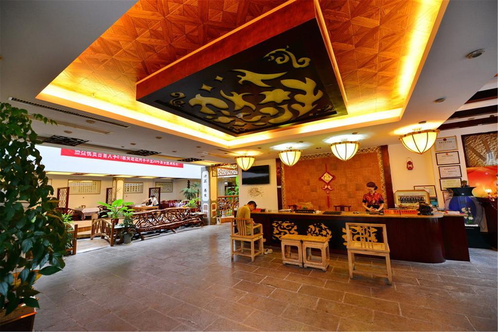 Guanshanyue Honeymoon Mansion Zhangjiajie Zewnętrze zdjęcie