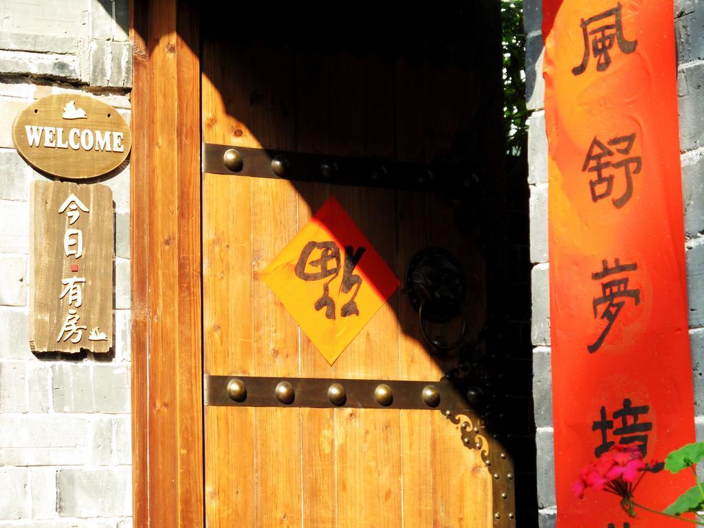 Guanshanyue Honeymoon Mansion Zhangjiajie Zewnętrze zdjęcie