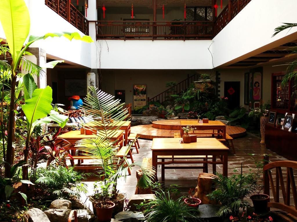 Guanshanyue Honeymoon Mansion Zhangjiajie Zewnętrze zdjęcie