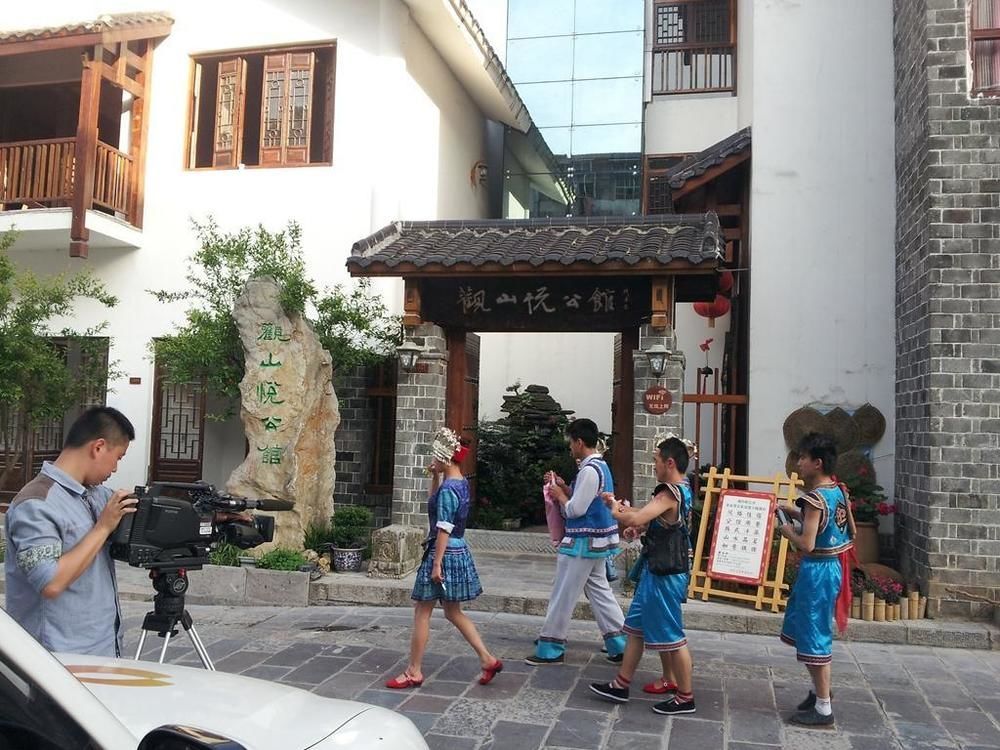 Guanshanyue Honeymoon Mansion Zhangjiajie Zewnętrze zdjęcie